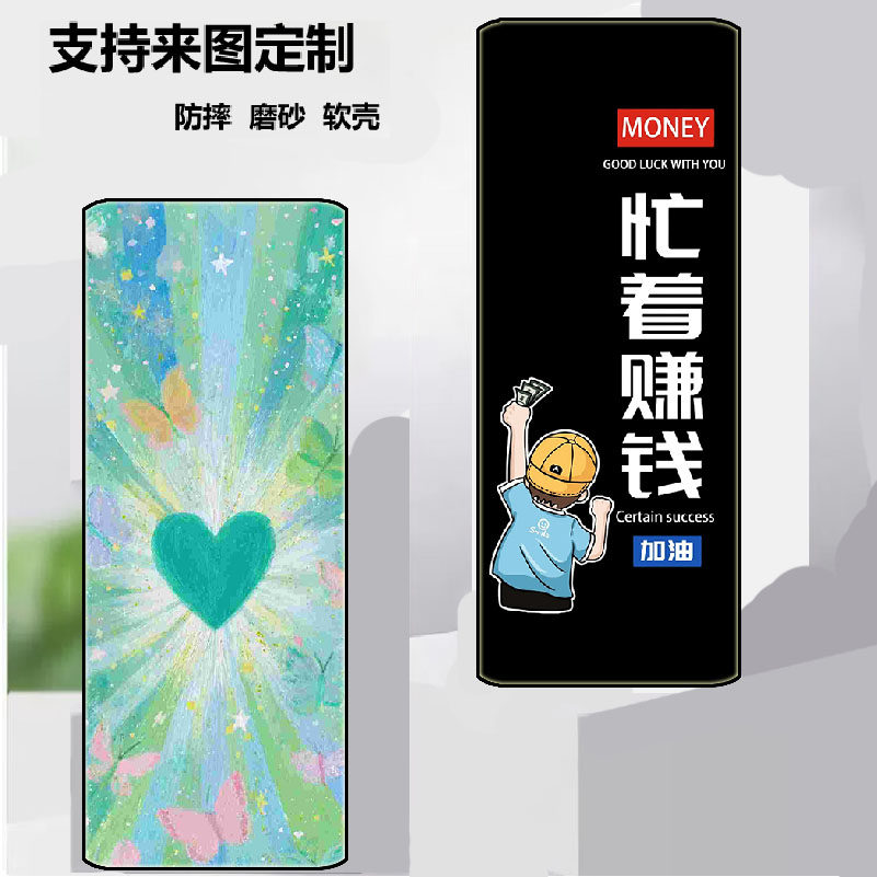 诺基亚NOKIA 108 4G 2024手机壳TA-1673保护套HMD 108 4G 2024硅胶105 5G 2024保护时尚潮款套磨砂卡通定制