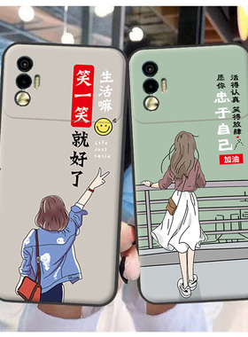 适用于传音Infinix Tecno Spark 8P保护套KG7H手机壳磨砂软胶定制