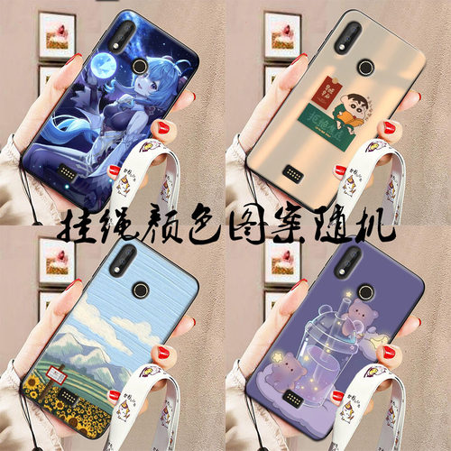 适用于海信金刚5pro手机壳H8000/HLTE316T/E16pro可爱软胶潮流时尚卡通定制