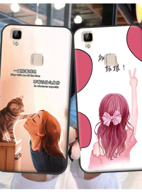 适用于vivo V3手机壳步步高vivov3a保护套v3L软维沃v3ma彩绘定制