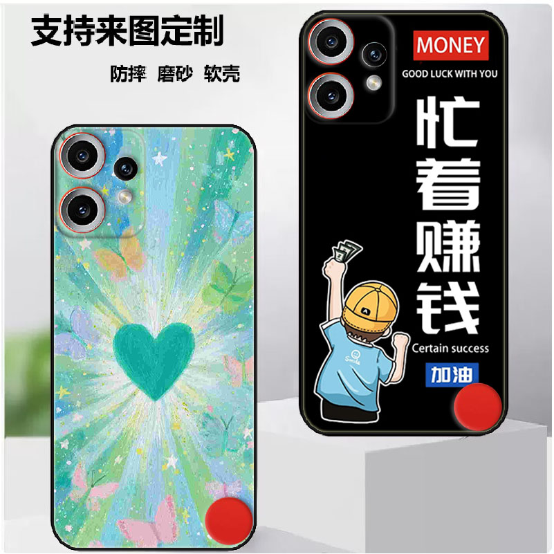 Nothing CMF Phone 2Pro手机壳cmfphone2pro保护套保护时尚潮款套磨砂卡通来图定制