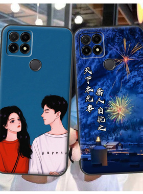 适用于中国移动Nzone S7手机壳SP100软套华为智选5G硅胶磨砂定制