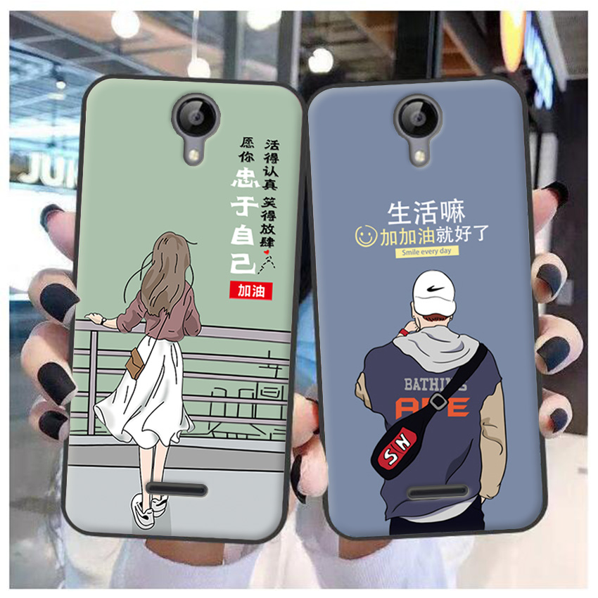 适用于TP-Link Neffos C5A保护套Neffos C5A手机套个性软胶潮定制