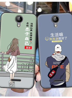 适用于TP-Link Neffos C5A保护套Neffos C5A手机套个性软胶潮定制