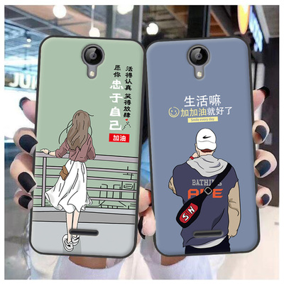 适用于TP-Link Neffos C5A保护套Neffos C5A手机套个性软胶潮定制