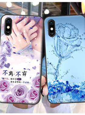 适用于TP-Link Neffos C9 Max手机壳neffos c9max保护套来图定制