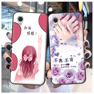 适用 夏普Sense2/SH-M08手机壳SH-01L/SHV43软壳套ONE S5时尚定制