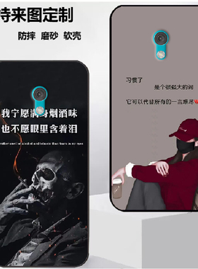 诺基亚Nokia 235 4G 2024版TA1616手机壳225 4G 2024版215 4G 2024版软胶保护时尚潮款套磨砂卡通来图定制