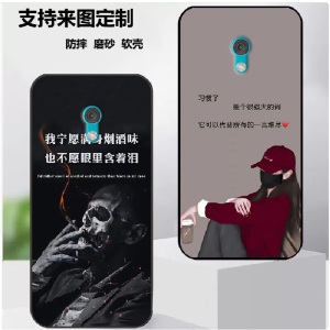 诺基亚Nokia 235 4G 2024版TA1616手机壳225 4G 2024版215 4G 2024版软胶保护时尚潮款套磨砂卡通来图定制