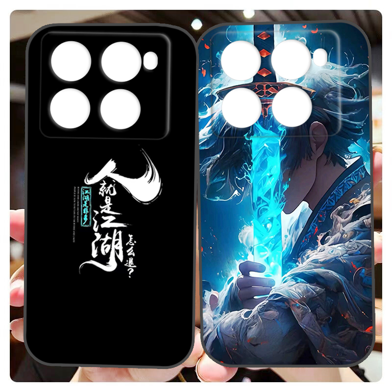 传音Infinix Note 40 Pro 5G保护套X6851手机壳软胶保护时尚潮款套磨砂卡通来图定制