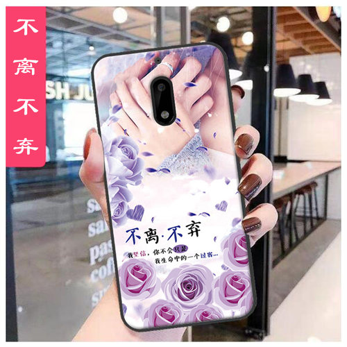 诺基亚6手机壳nokia6一代2017保护套TA-1000软胶防摔透明男女定制