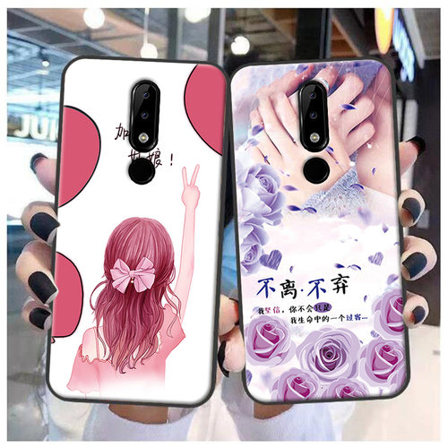 诺基亚7.1/Nokia 7.1手机保护套诺基亚7.1手机壳男女软潮硅胶定制