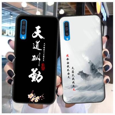 适用于三星A70手机壳SAMSUNG A70保护套SM-A7050软胶个性来图定制