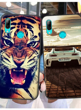 适用于华为P smart 2019手机壳honor psmart2019保护套软胶潮定制