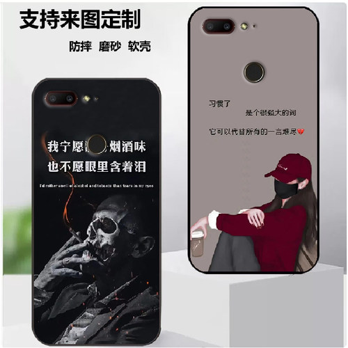 中兴努比亚N3手机套努比亚NX617J手机壳努比亚NX608J保护套软胶保护时尚潮款套磨砂卡通来图定制