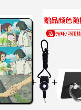 适用于海信h18手机壳定制软胶hlte310t保护壳hlte310m男女潮定制