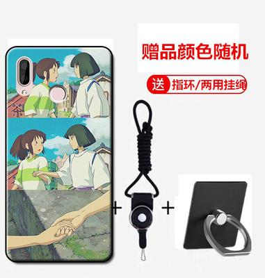 适用于海信h18手机壳定制软胶hlte310t保护壳hlte310m男女潮定制