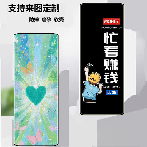 适用于诺基亚Nokia 105 2G 2024手机套HMD 105 2G保护套时尚潮款套磨砂卡通定制