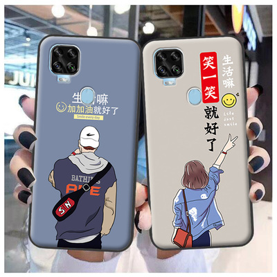 适用于中兴11SE 5G手机壳ZTE Axon 9000N保护套V2020软胶时尚定制