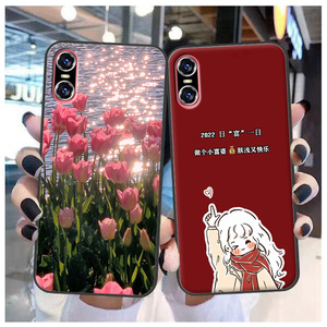 适用于飞利浦PH1手机壳Philips S701保护套飞利浦S701磨砂软定制