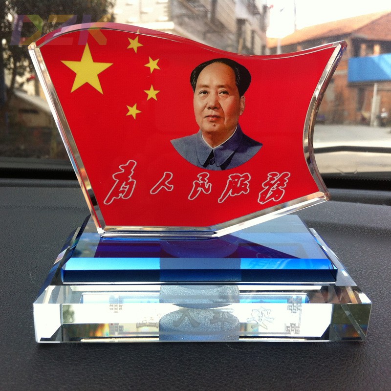 高档红旗车载汽车香水座毛主席水晶香水瓶车用香水摆件 淘宝代e8