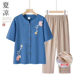 T恤母亲衣服 夏装 棉绸上衣女奶奶前开扣短袖 妈妈装 中老年婆婆中式