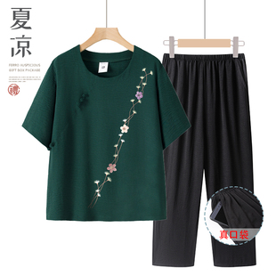 T恤妈妈圆领套头衣服婆婆印花上衣装 奶奶夏季 中老年女装 薄款 短袖