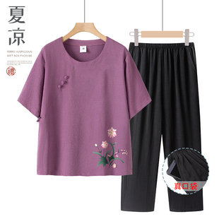 奶奶夏装 妈妈薄款 上衣套装 短袖 T恤婆婆棉绸清凉衣服新 中老年女装