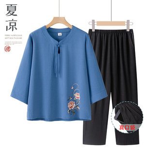 上衣女奶奶印花国风衣服薄 洋气时尚 妈妈装 T恤中老年夏季 棉绸中袖