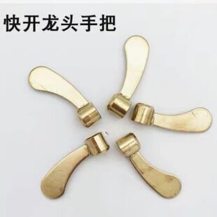 快开水龙头钥匙快开户外防盗铁龙头钥匙自来水齿轮开关把手柄