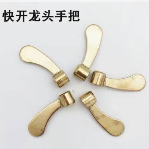 快开水龙头钥匙快开户外防盗铁龙头钥匙自来水齿轮开关把手柄