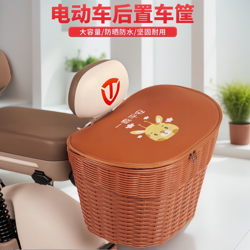 电动车后置车筐电动摩托车后尾挂篮置物神器车篓后用靠背菜篮子