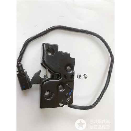 适配凌渡高尔夫7嘉旅途观L