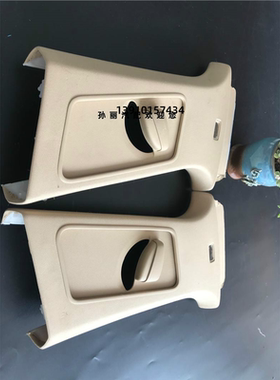 老速腾内饰板B柱深米色装