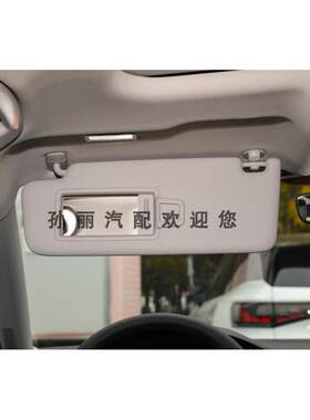 迈腾B67LC速高尔夫6左侧