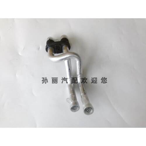 老迈腾B67LC暖风水箱铝管