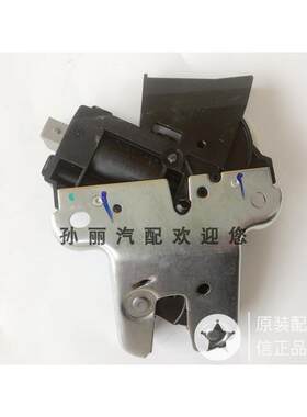 C迈腾B67L奥迪6A48后备箱