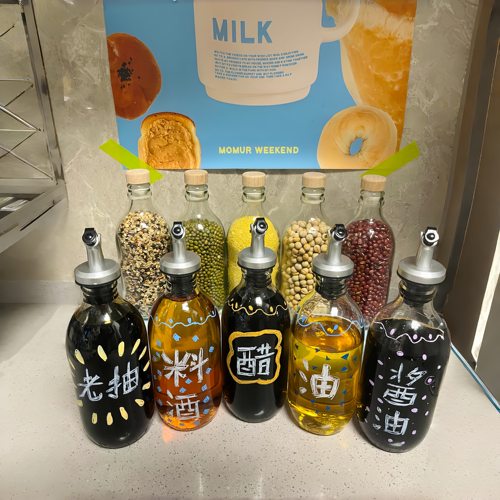 【玻璃瓶改造计划】适用于泰象苏打水瓶塞油壶嘴养味气泡水软木塞