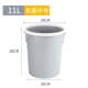 厨房垃圾桶家用厕所卫生间客厅纸篓欧式 创意无盖垃圾筒塑料u.