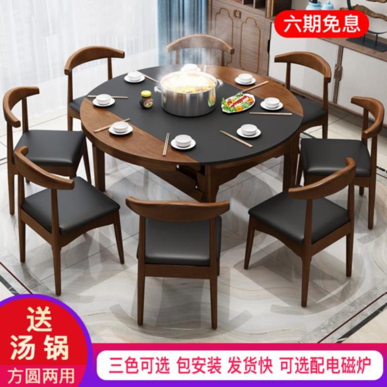 夏季新款木桌老式木质圆桌折叠面圆型现代省空间包厢个性原木色伸|ruв категории жилой мебели, Таблица класса, обеденный стол - от Buy2taobao.com для оказания профессиональной услуги покупки агента Taobao