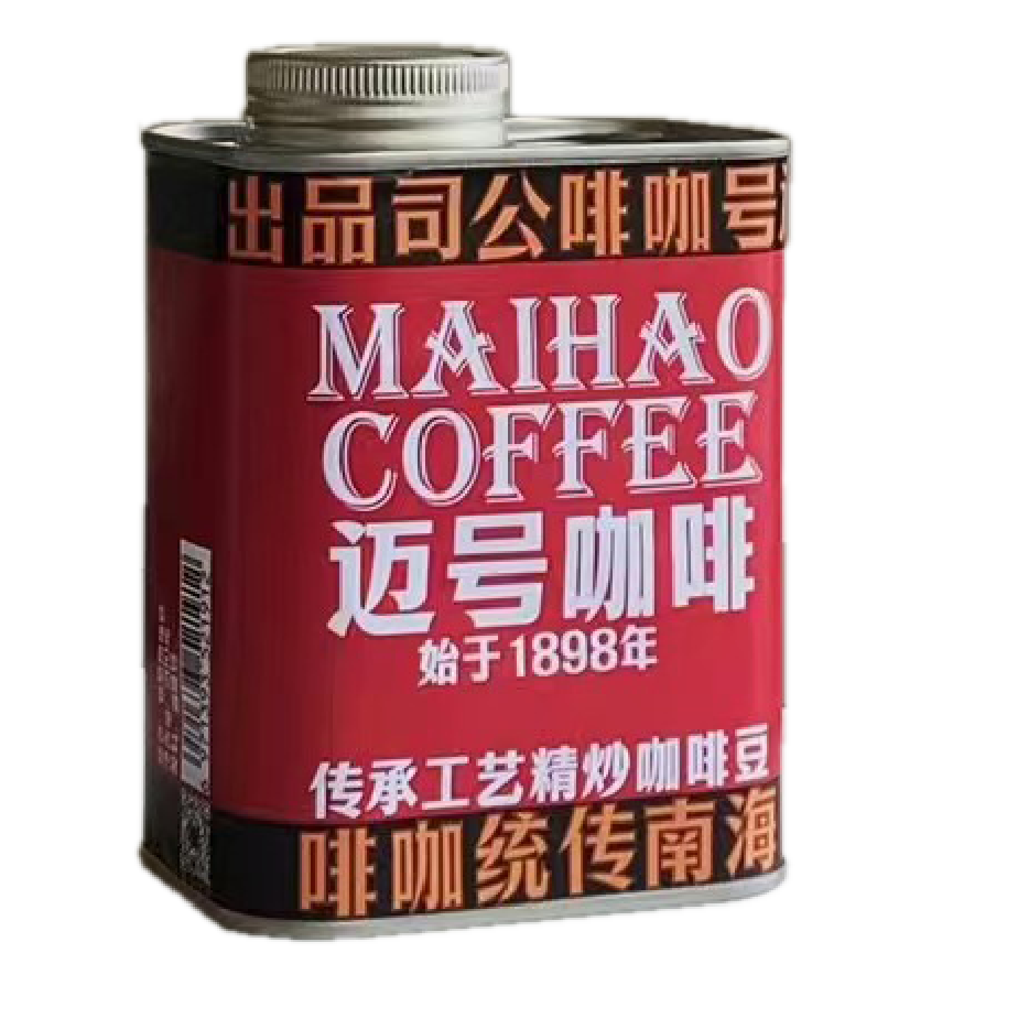 浓郁罗布斯塔中粒种咖啡豆提神清脑黑咖啡甘苦200g中度烘焙代磨粉