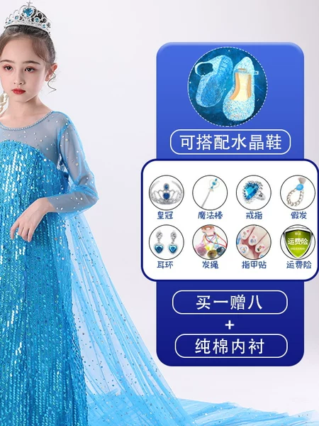 Товары от 亚哈迪旗舰店