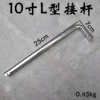 Mặt trước ngã ba sóng tấm áp lực hướng cột tháo gỡ bát giác tay áo công cụ vòi xe máy công cụ sửa chữa xe điện - Bộ sửa chữa Motrocycle full bộ dụng cụ sửa xe máy