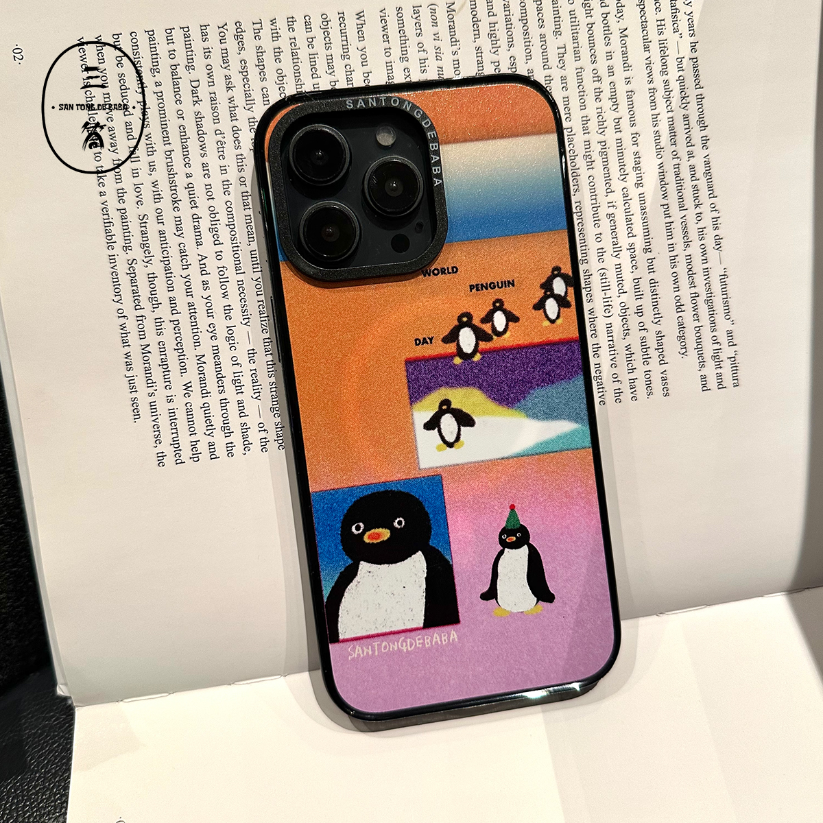 三筒的爸爸萌趣企鹅磁吸苹果16pro手机壳磨砂高级感创意适用iphone15promax/14/13软边硬壳