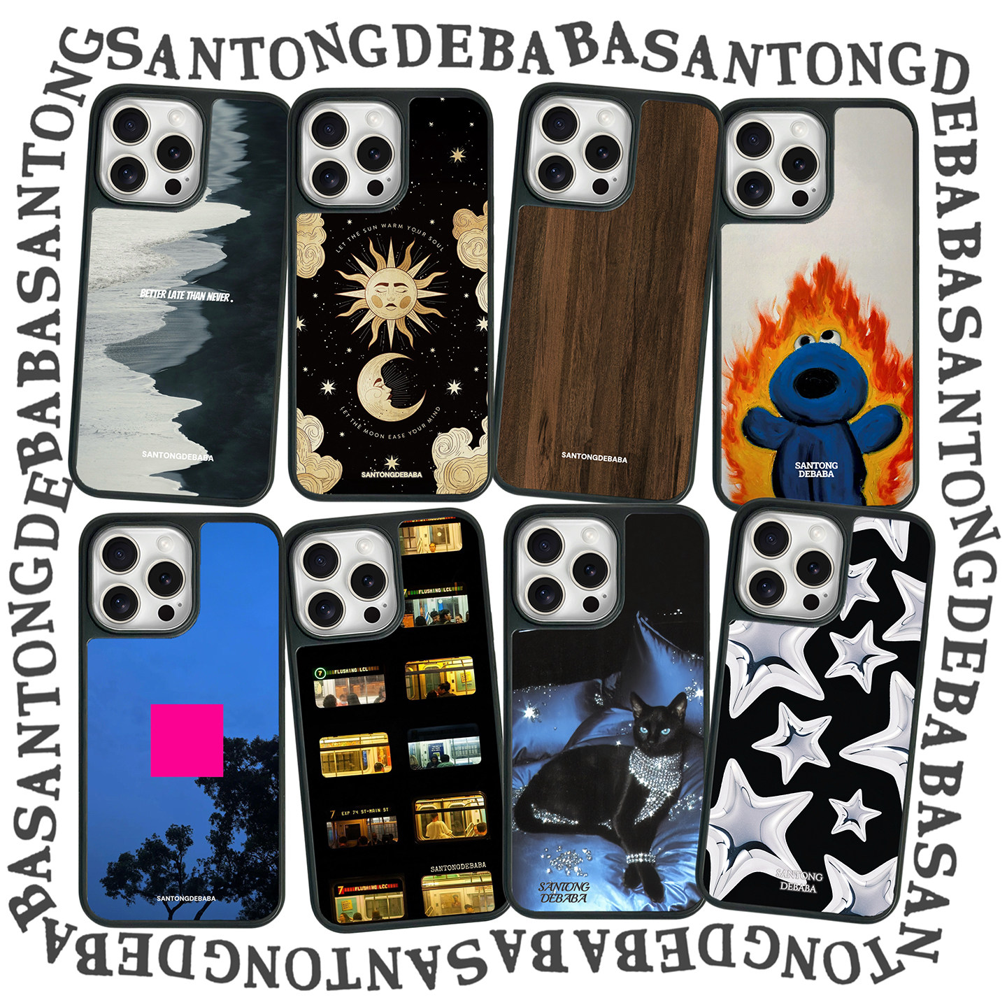 三筒的爸爸【闪粉黑边新款】苹果17promax手机壳磁吸磨砂玻璃原创小众设计适用iphone16pro/15/14/13软边硬壳,3C数码配件,手机保护套/壳,淘宝优惠券,粉丝福利购,淘宝优惠卷