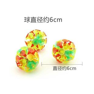 pe-chi game sticky ball/suc gaen/sucker ball/pe-chi game bal