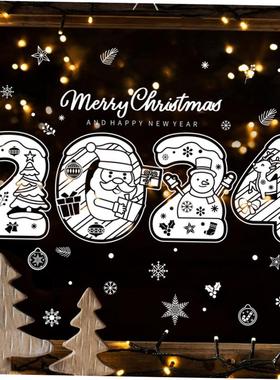 2024 Merry Christmas Stickers Christmas Products White Snowf
