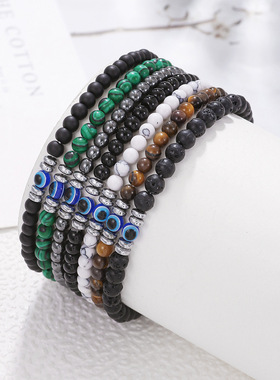 Popular gift Turquoise bracelet for couples男生大气手串手链