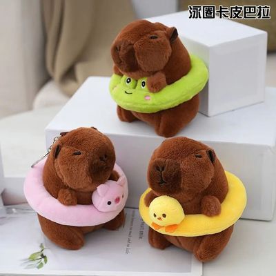 Swimming Ring Capybara Plush Capybara Keychain Stuffed Anima