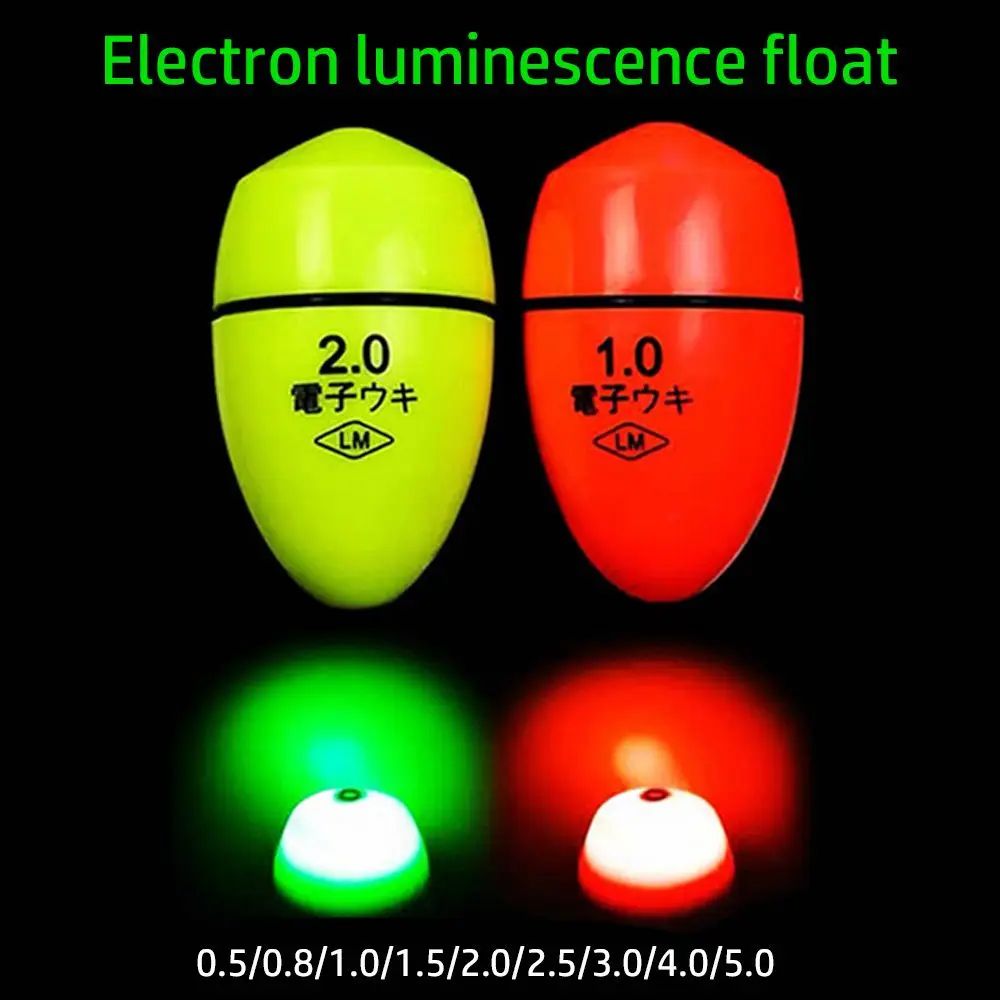 1PC New Plastic Electronic Float Luminous Night Fishing Floa